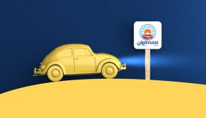 همه چیز درباره بیمه شخص ثالث